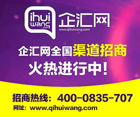 網(wǎng)站建設(shè)公司價(jià)位解析 為什么出眾的企匯網(wǎng)天梯建站是優(yōu)選