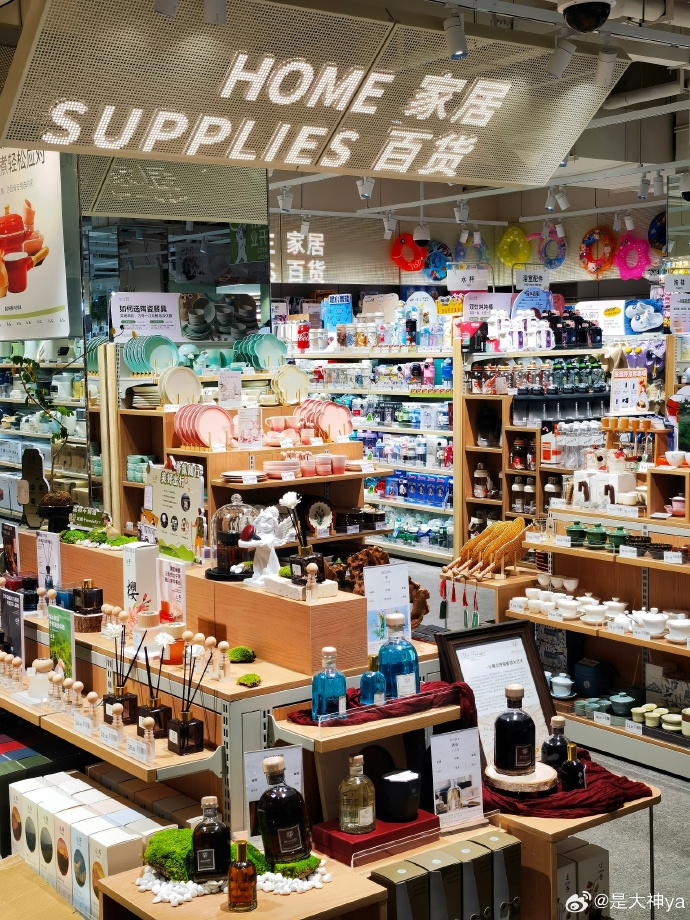 開封鮮風生活暉達店開業，生活好物盡在60