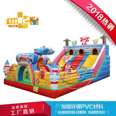 三樂SNLE大型戶外充氣摩天輪滑梯 守護(hù)孩子快樂的空中城堡