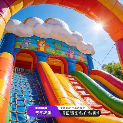 戶外兒童樂園首選 大型充氣城堡蹦蹦床淘氣堡廠家直銷指南